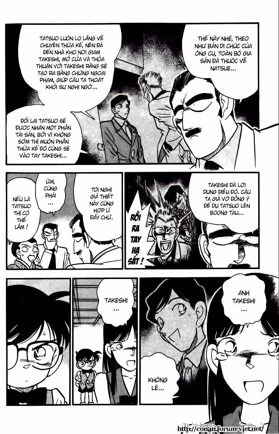 Thám Tử Conan - Chapter 23 - Page 13