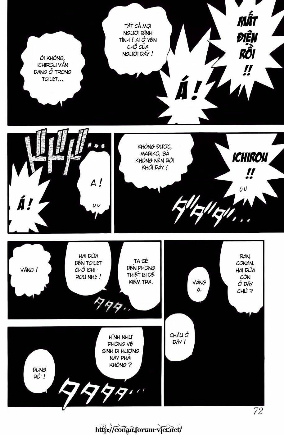 Thám Tử Conan - Chapter 23 - Page 15