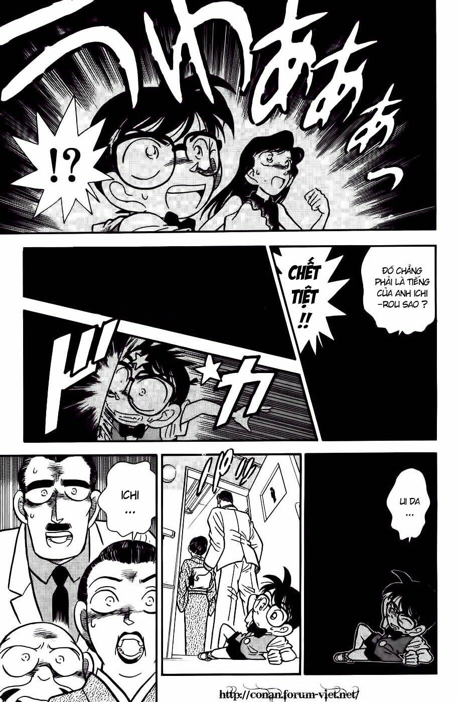 Thám Tử Conan - Chapter 23 - Page 16