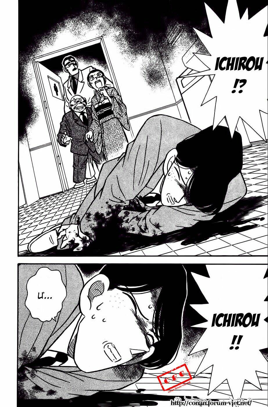 Thám Tử Conan - Chapter 23 - Page 17