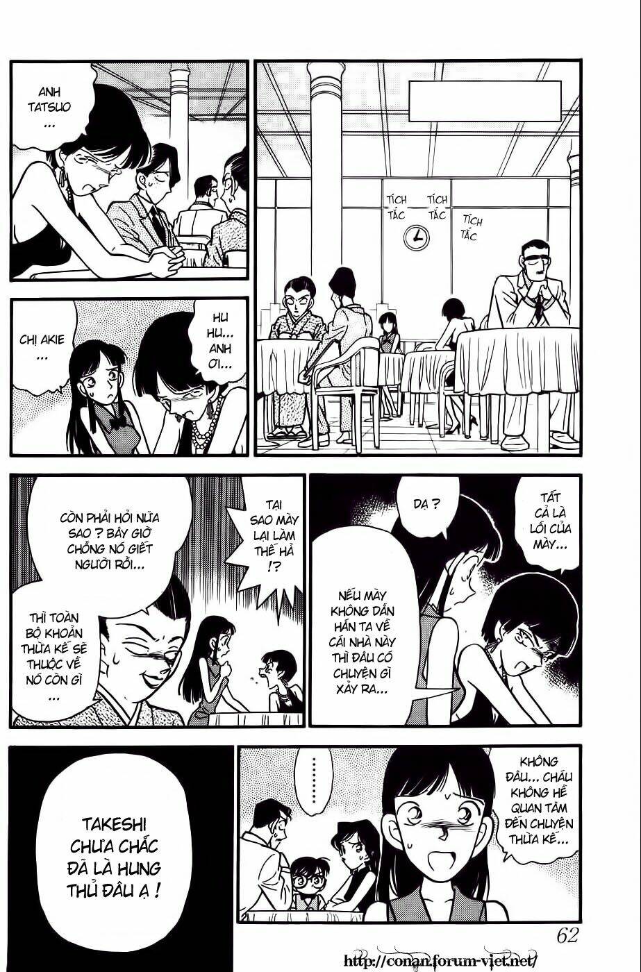 Thám Tử Conan - Chapter 23 - Page 5