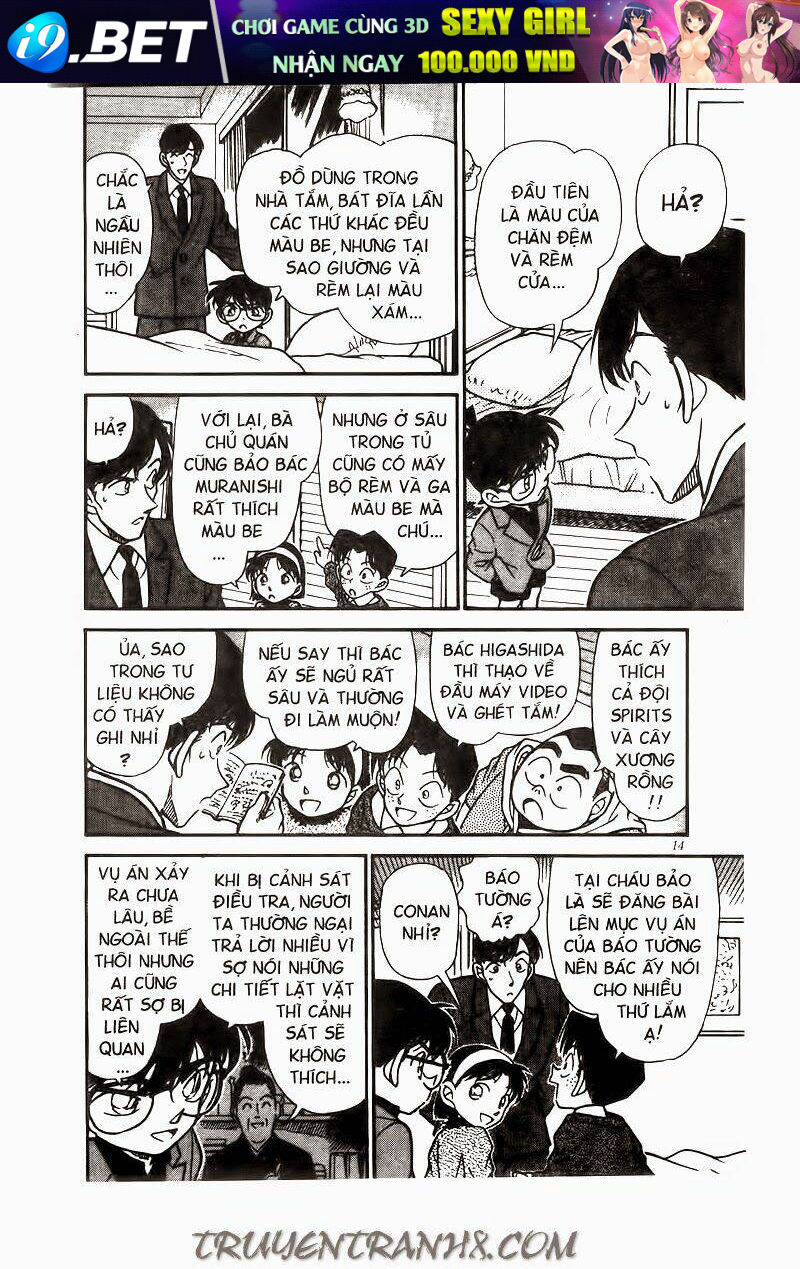 Thám Tử Conan - Chapter 232 - Page 11