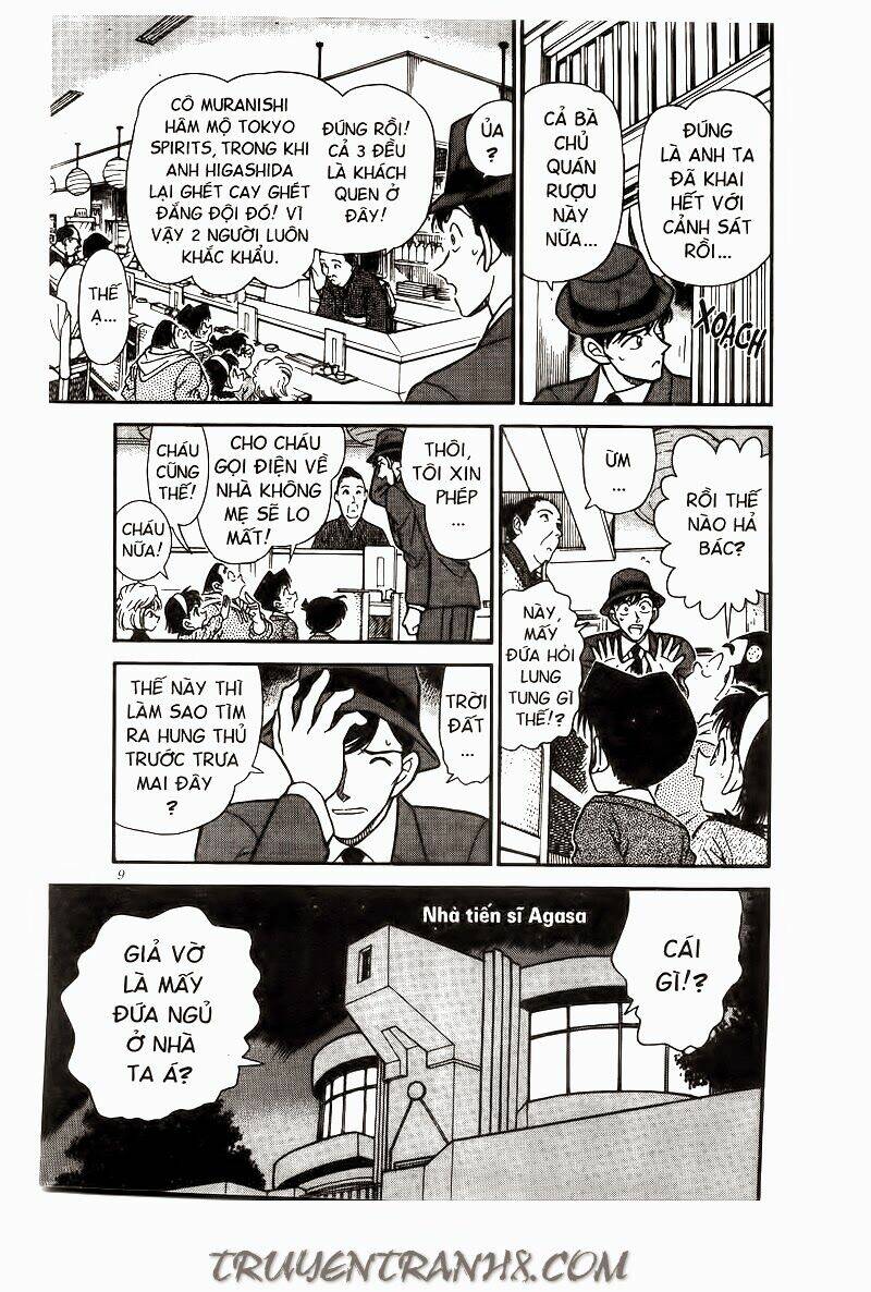Thám Tử Conan - Chapter 232 - Page 7