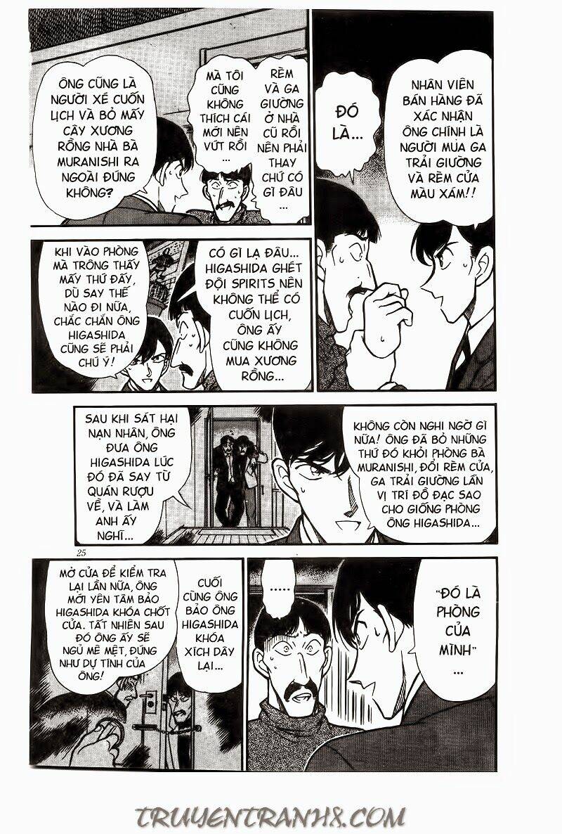 Thám Tử Conan - Chapter 233 - Page 6