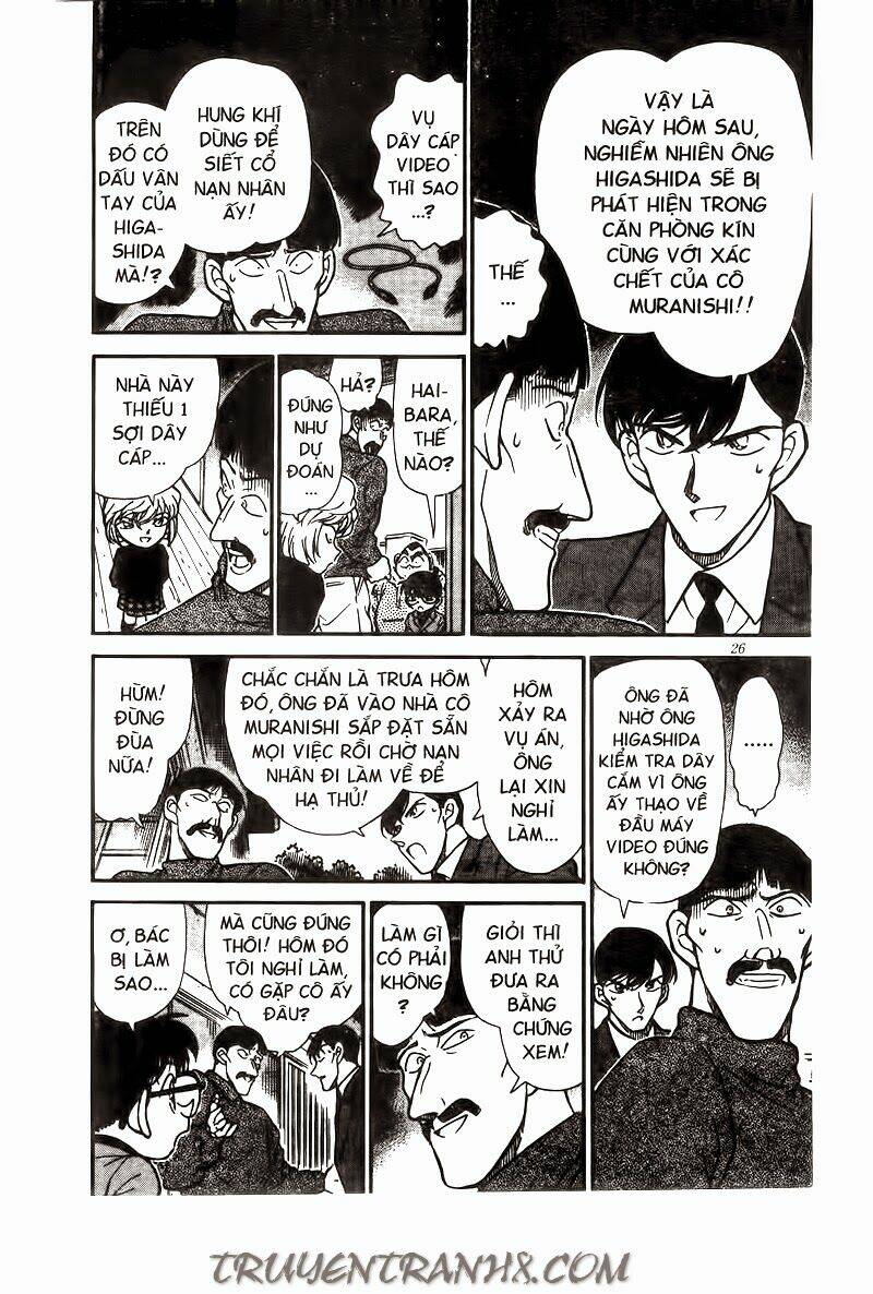 Thám Tử Conan - Chapter 233 - Page 7