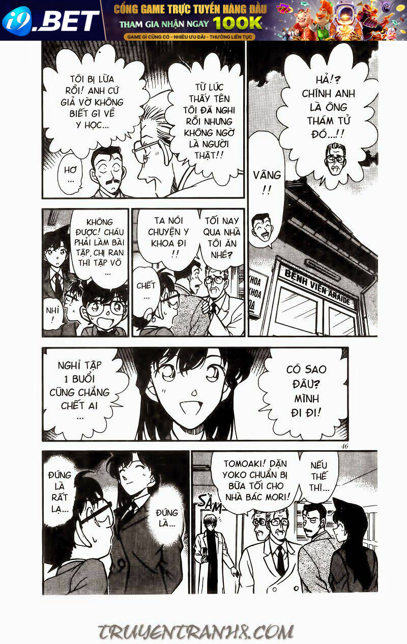 Thám Tử Conan - Chapter 234 - Page 9