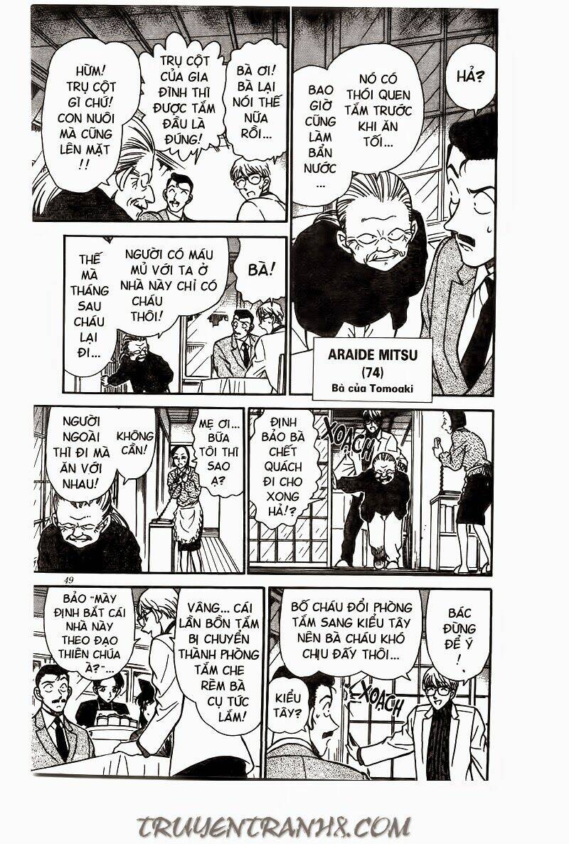 Thám Tử Conan - Chapter 234 - Page 12