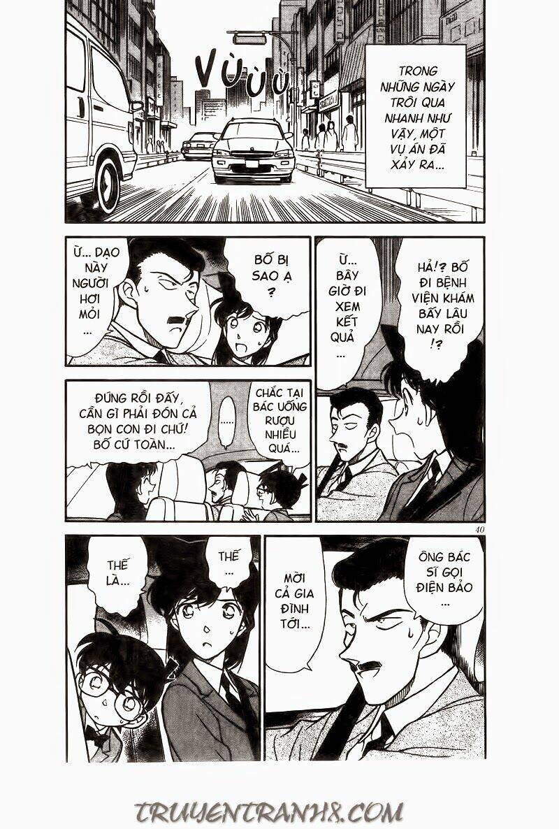 Thám Tử Conan - Chapter 234 - Page 3