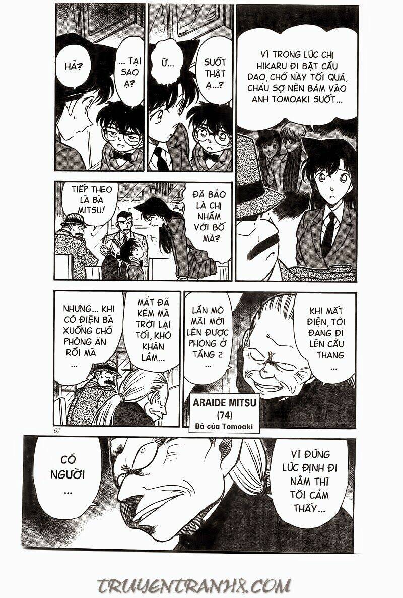 Thám Tử Conan - Chapter 235 - Page 12