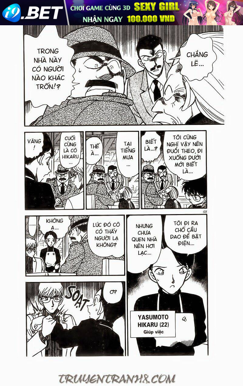 Thám Tử Conan - Chapter 235 - Page 13