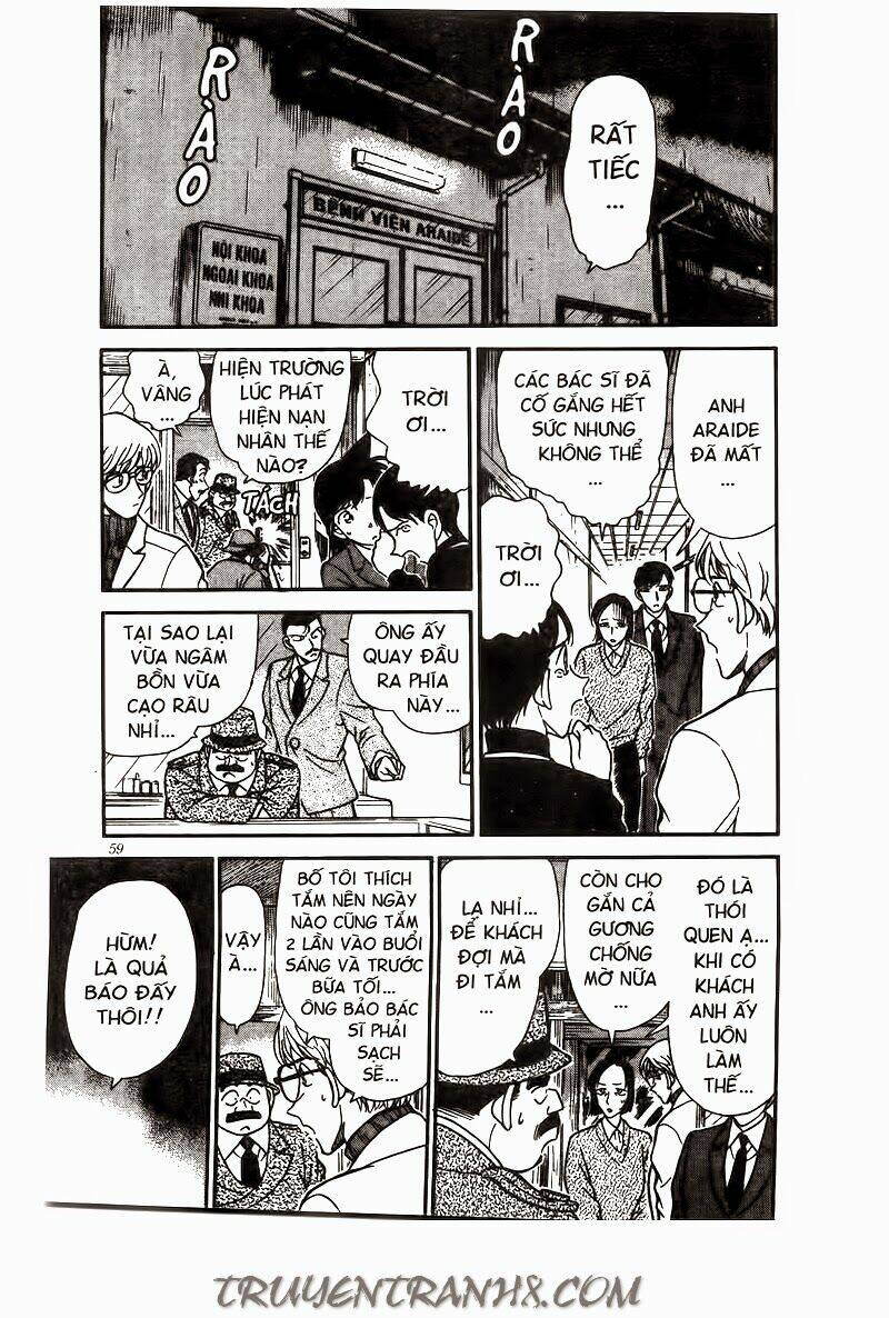 Thám Tử Conan - Chapter 235 - Page 4
