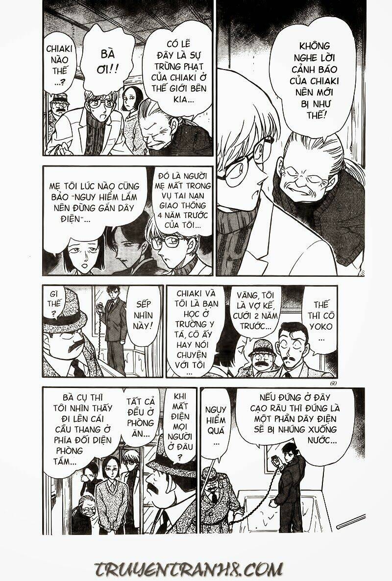 Thám Tử Conan - Chapter 235 - Page 5