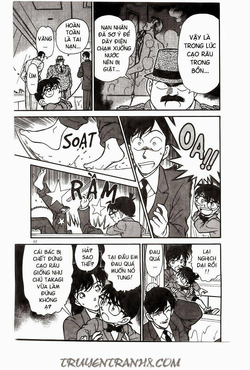 Thám Tử Conan - Chapter 235 - Page 6