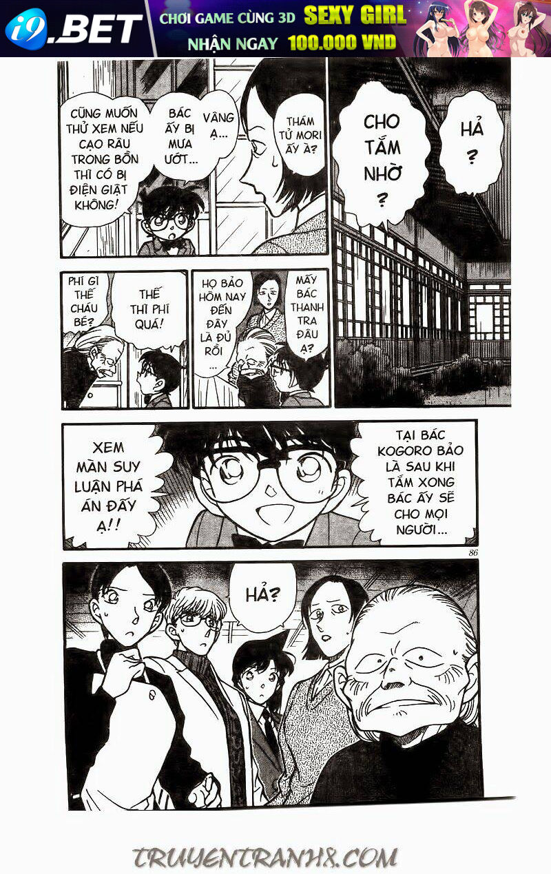 Thám Tử Conan - Chapter 236 - Page 15