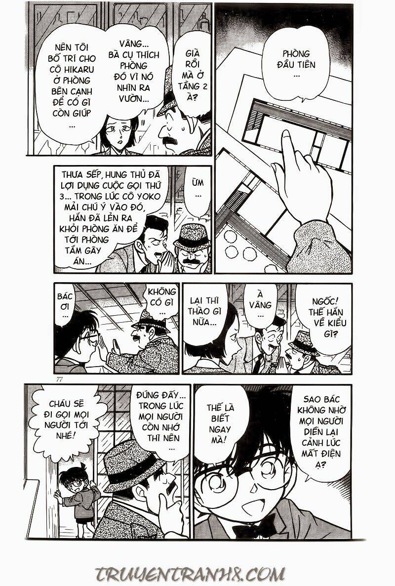 Thám Tử Conan - Chapter 236 - Page 6