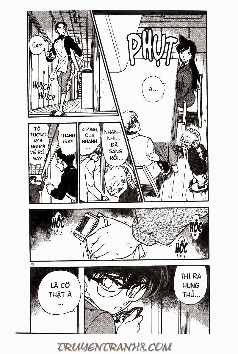 Thám Tử Conan - Chapter 237 - Page 4