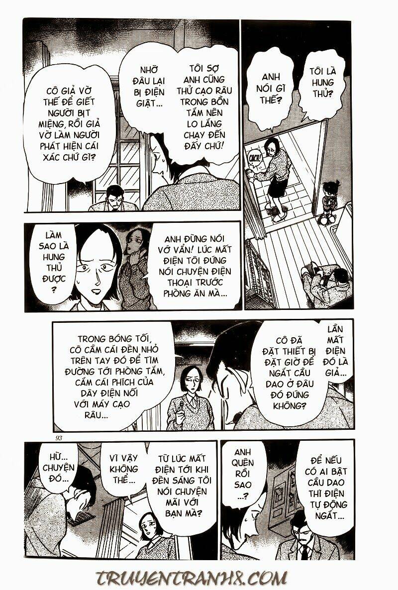 Thám Tử Conan - Chapter 237 - Page 6