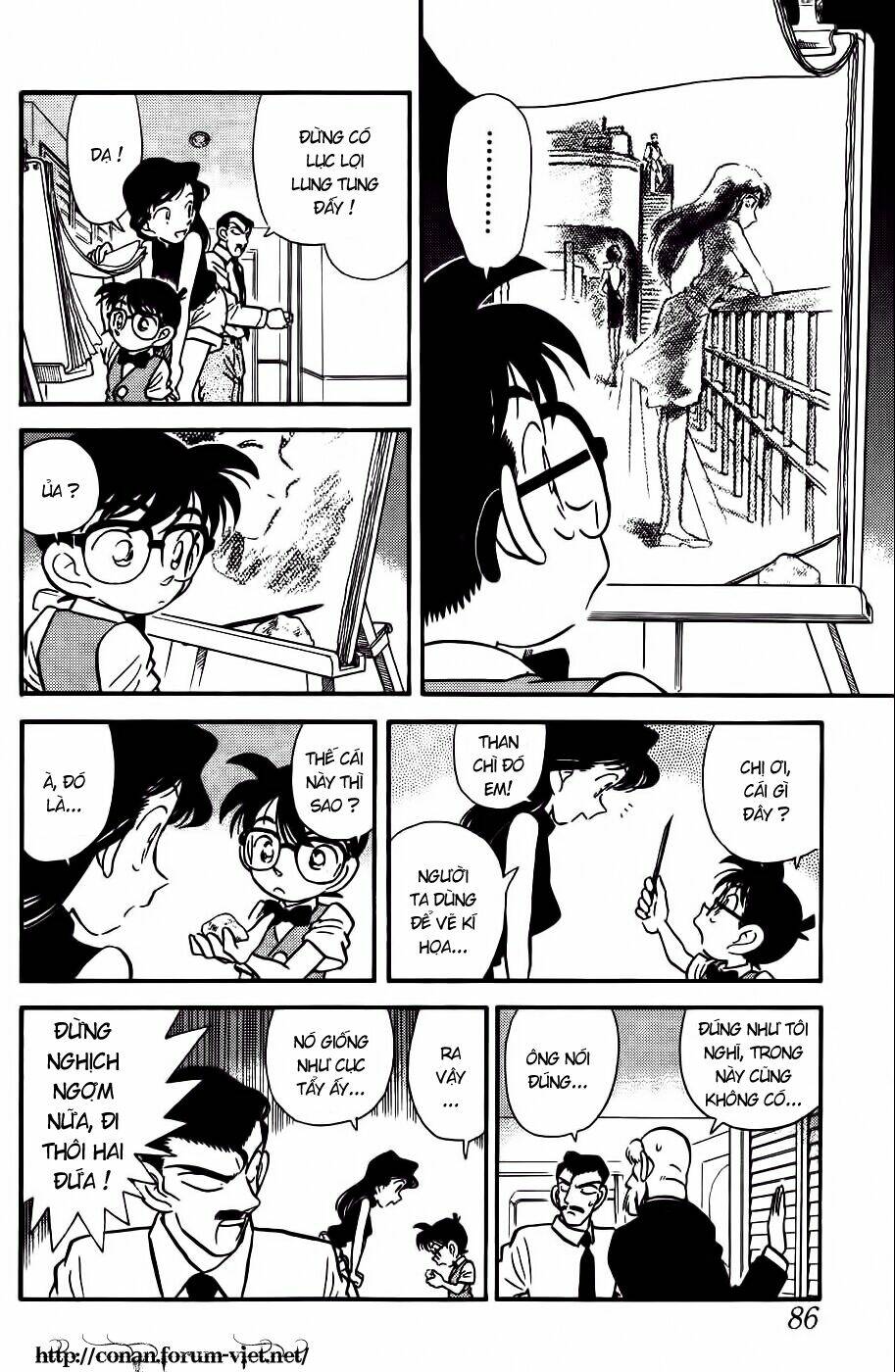 Thám Tử Conan - Chapter 24 - Page 11