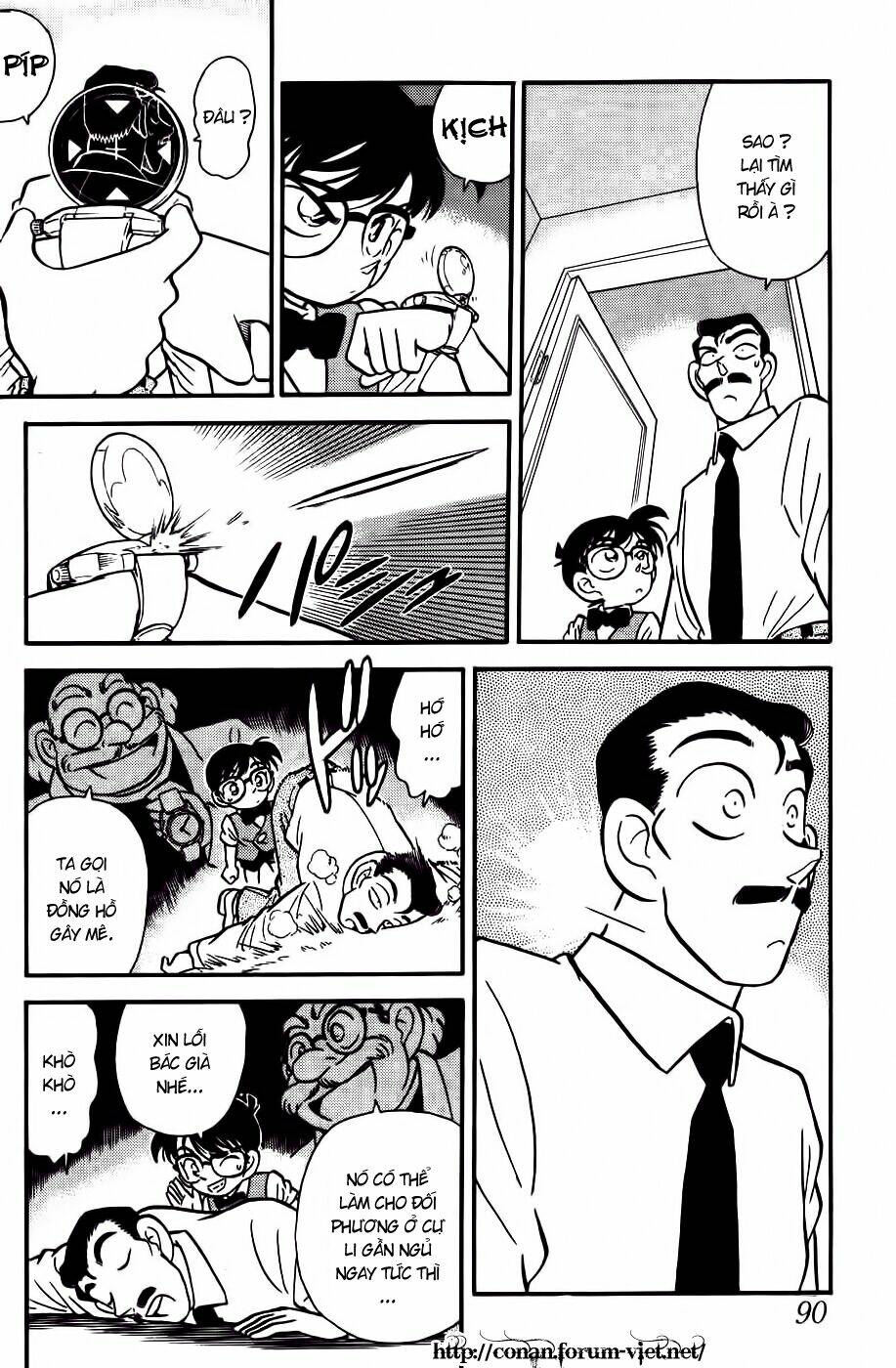 Thám Tử Conan - Chapter 24 - Page 15