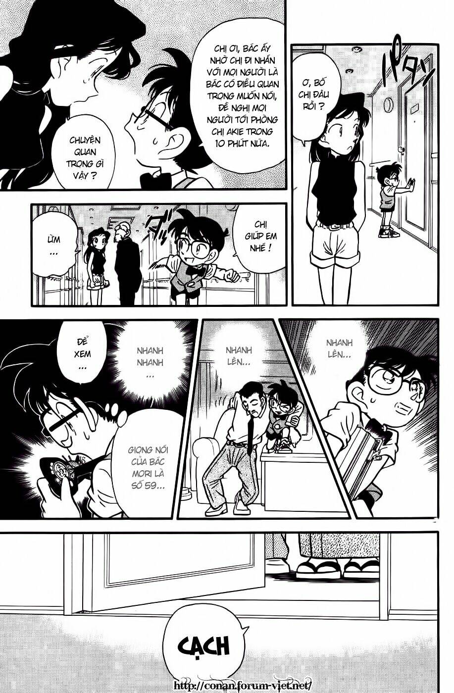 Thám Tử Conan - Chapter 24 - Page 16