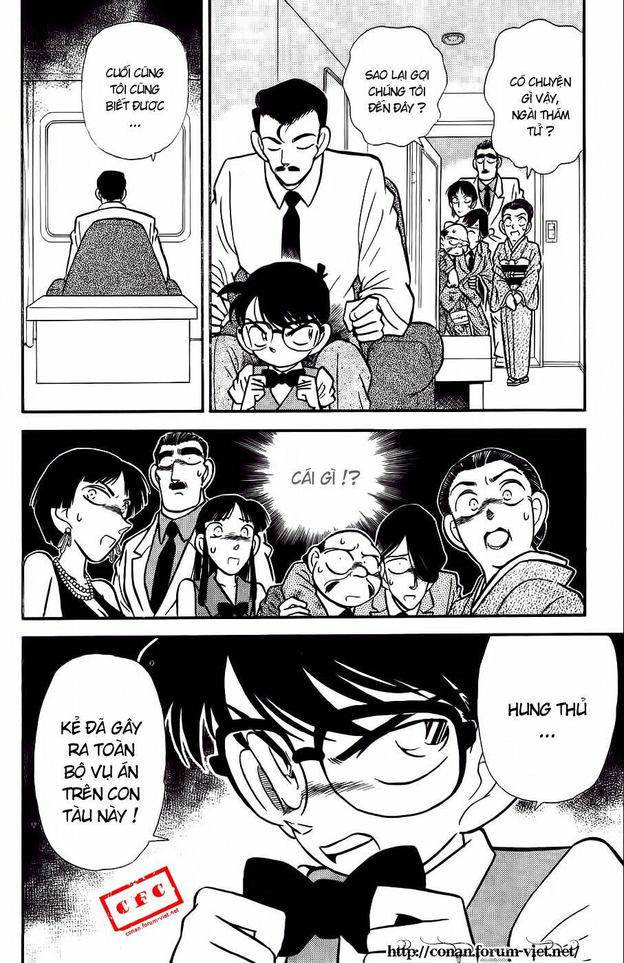 Thám Tử Conan - Chapter 24 - Page 17