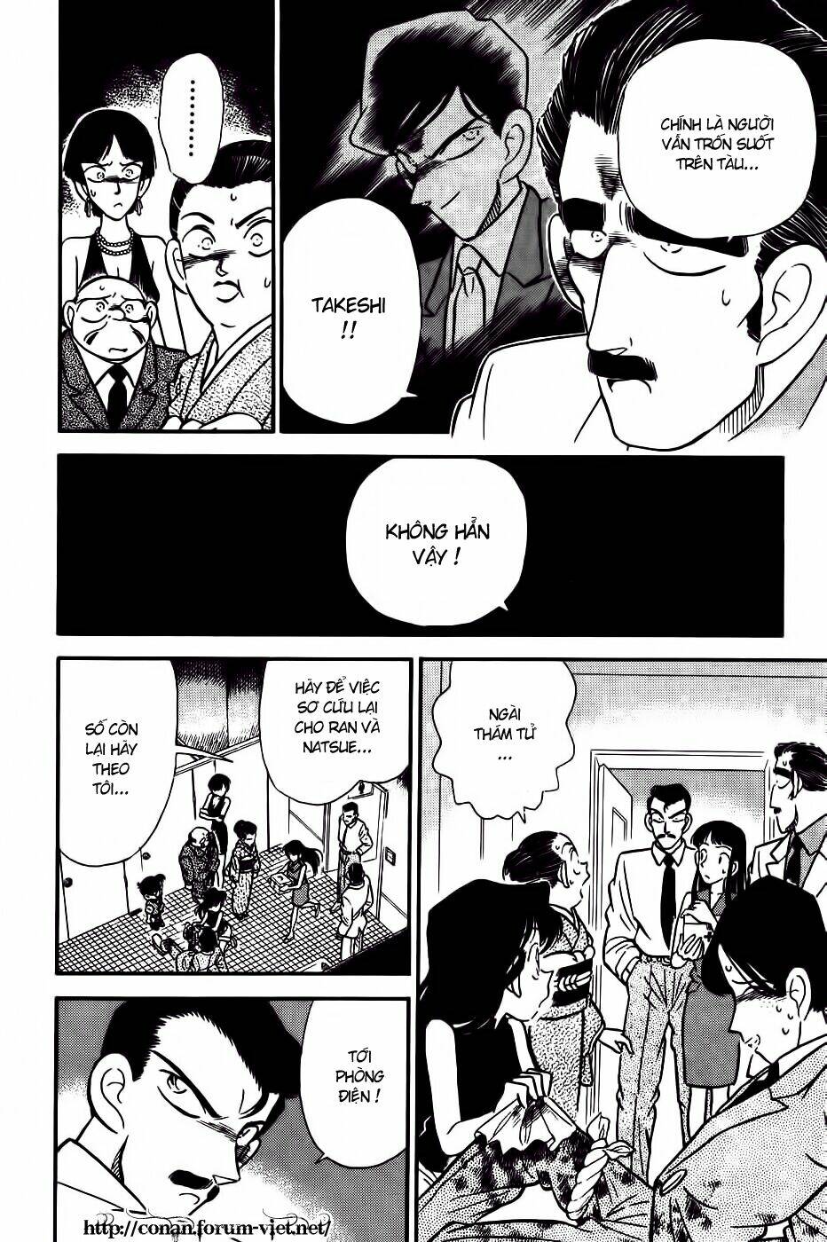Thám Tử Conan - Chapter 24 - Page 3