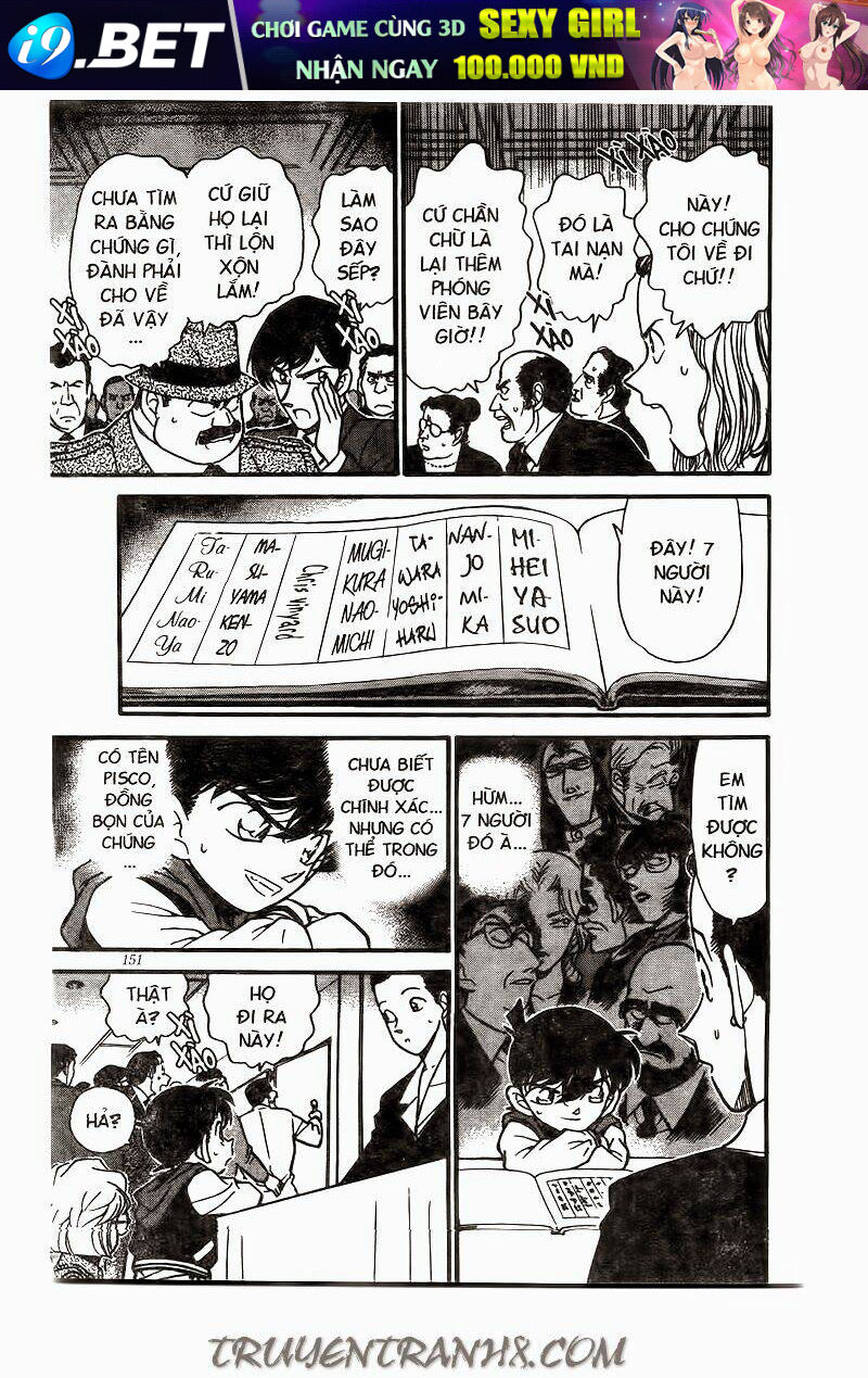 Thám Tử Conan - Chapter 240 - Page 12