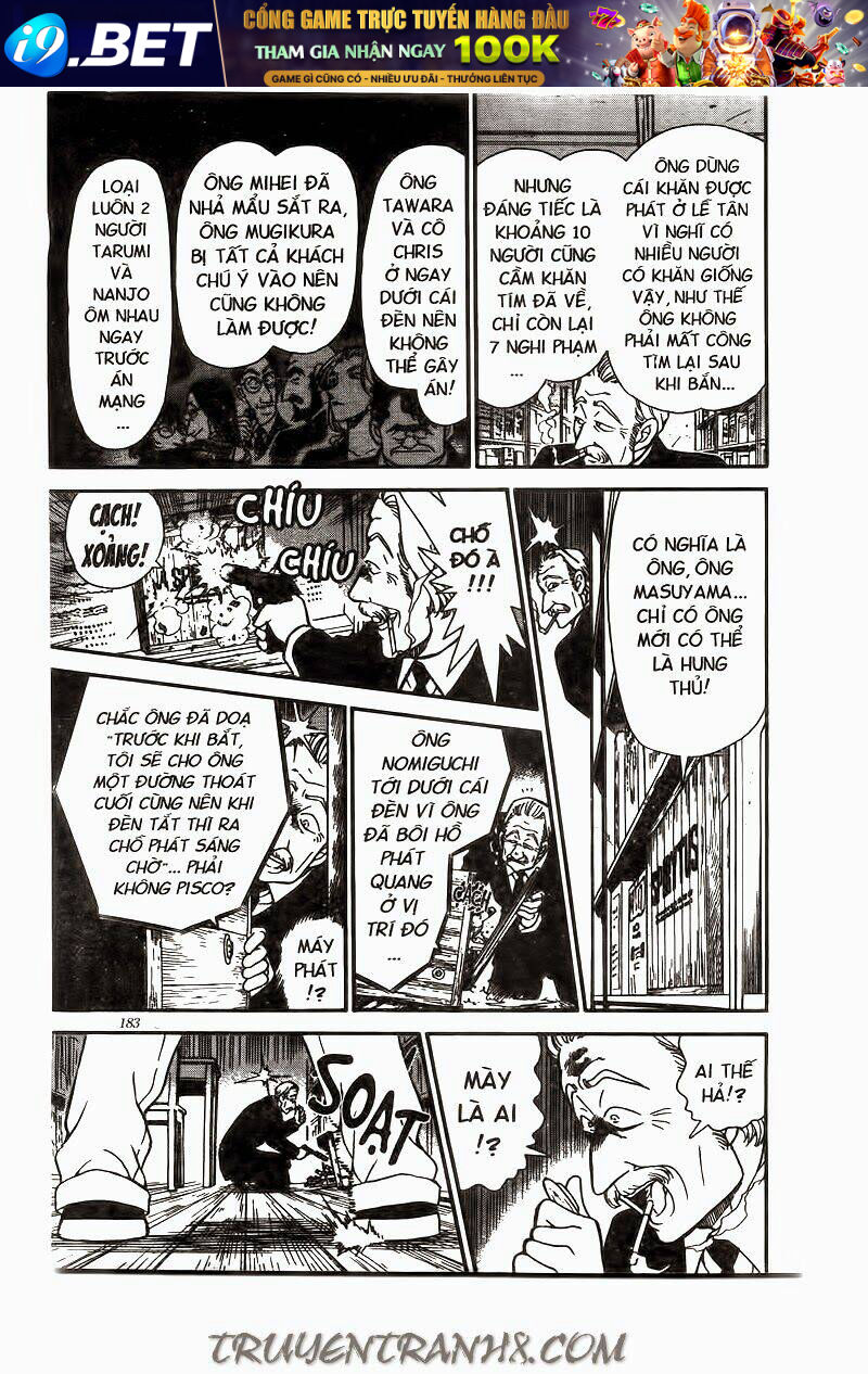 Thám Tử Conan - Chapter 242 - Page 10