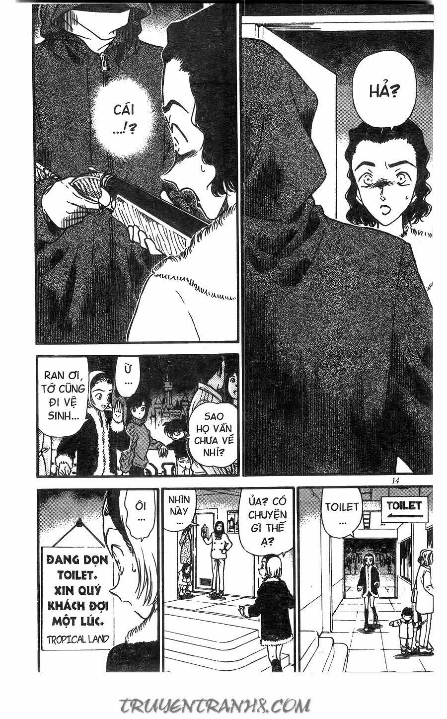 Thám Tử Conan - Chapter 243 - Page 11