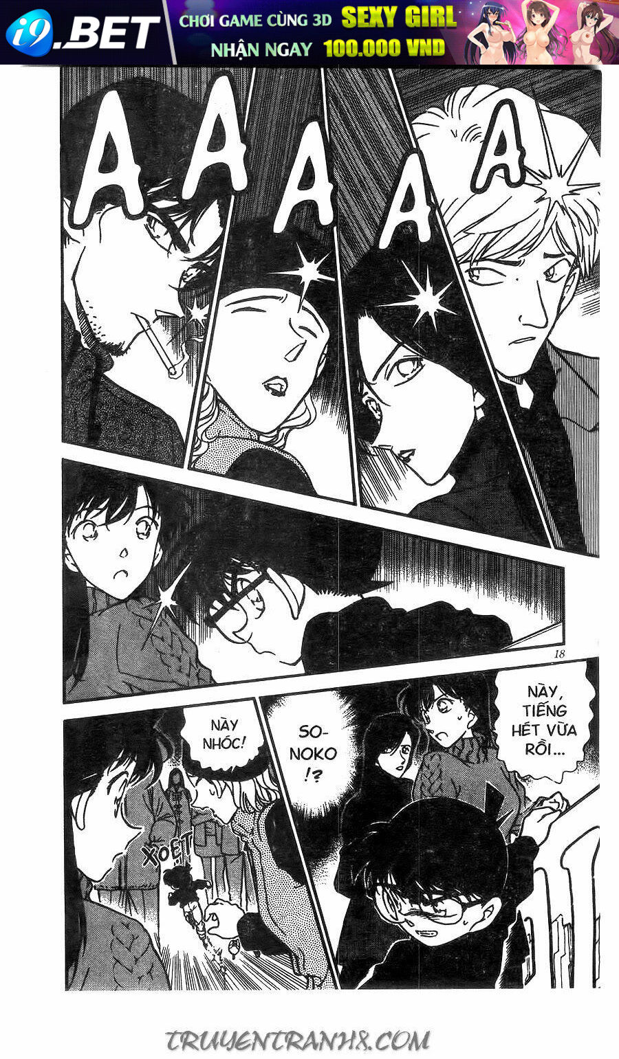 Thám Tử Conan - Chapter 243 - Page 15