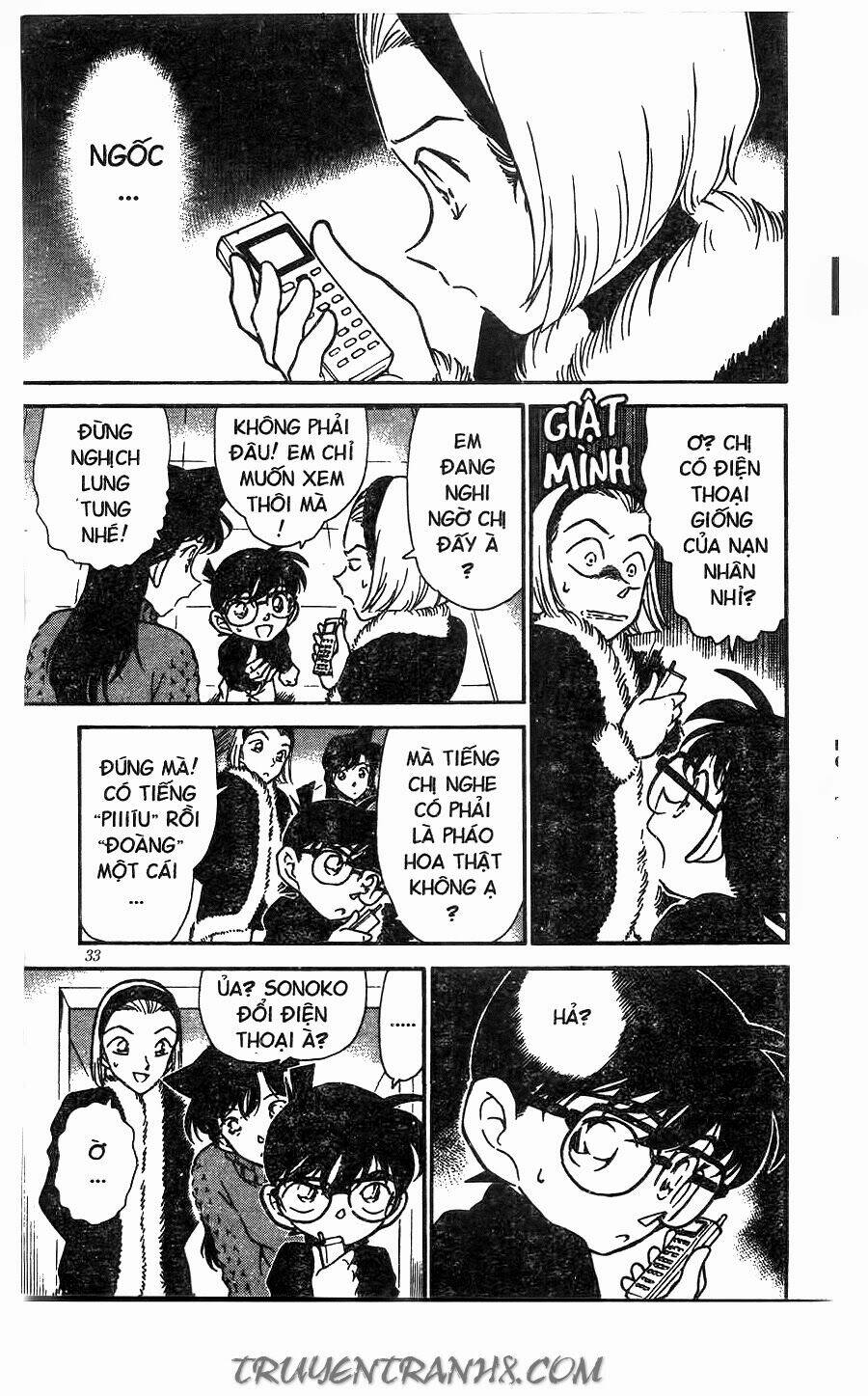 Thám Tử Conan - Chapter 244 - Page 12