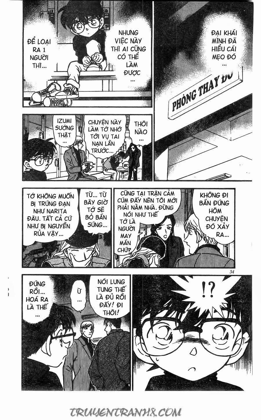 Thám Tử Conan - Chapter 244 - Page 13