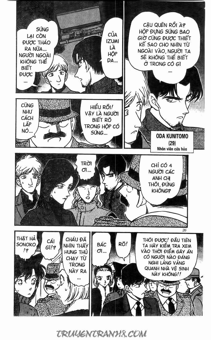 Thám Tử Conan - Chapter 244 - Page 5