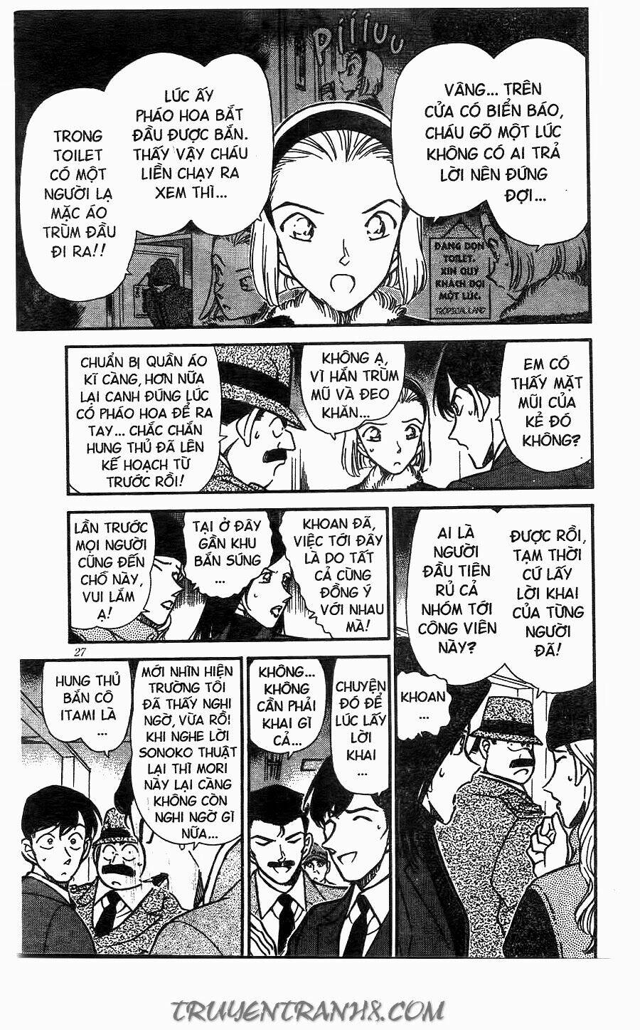 Thám Tử Conan - Chapter 244 - Page 6