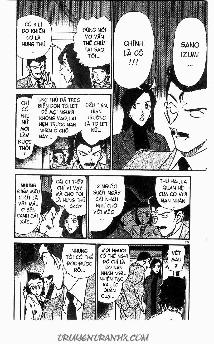 Thám Tử Conan - Chapter 244 - Page 7