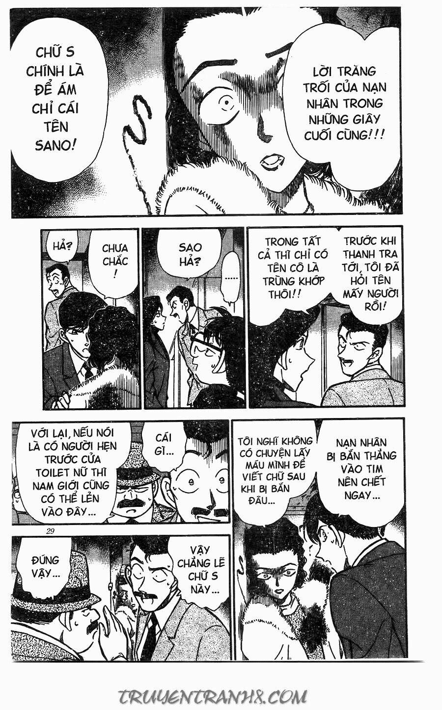 Thám Tử Conan - Chapter 244 - Page 8