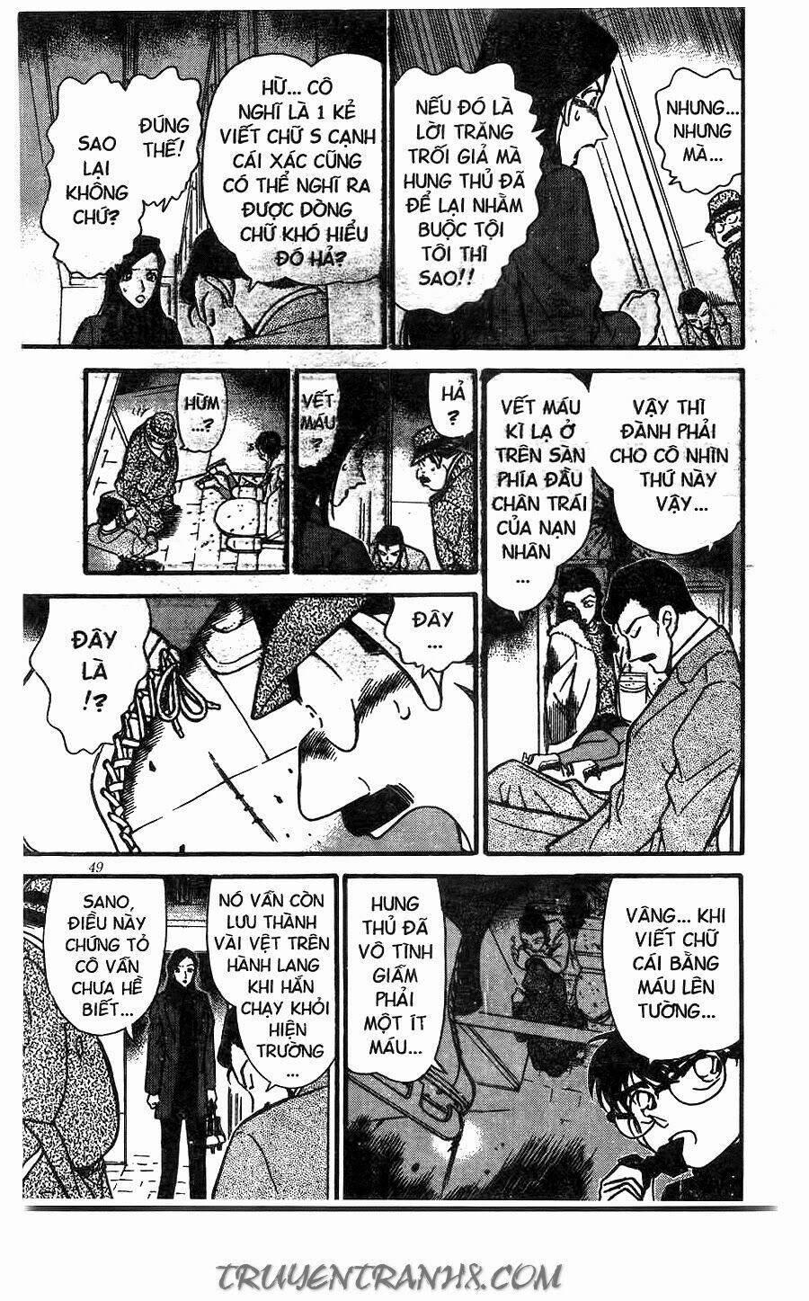 Thám Tử Conan - Chapter 245 - Page 12
