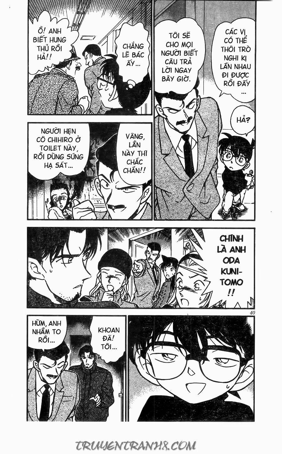 Thám Tử Conan - Chapter 245 - Page 3