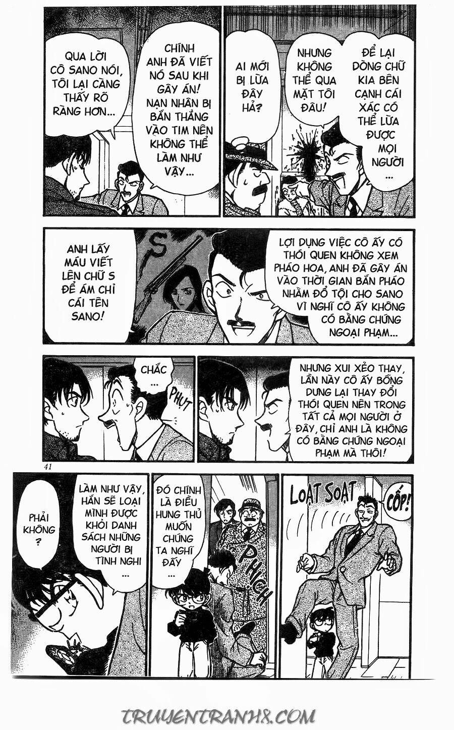 Thám Tử Conan - Chapter 245 - Page 4
