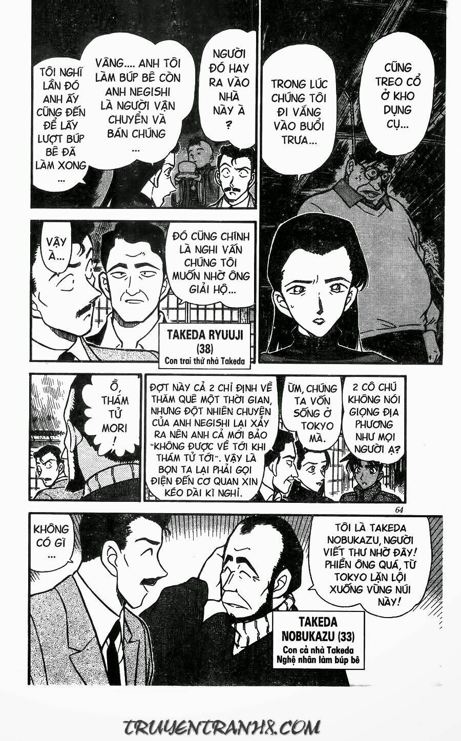 Thám Tử Conan - Chapter 246 - Page 9