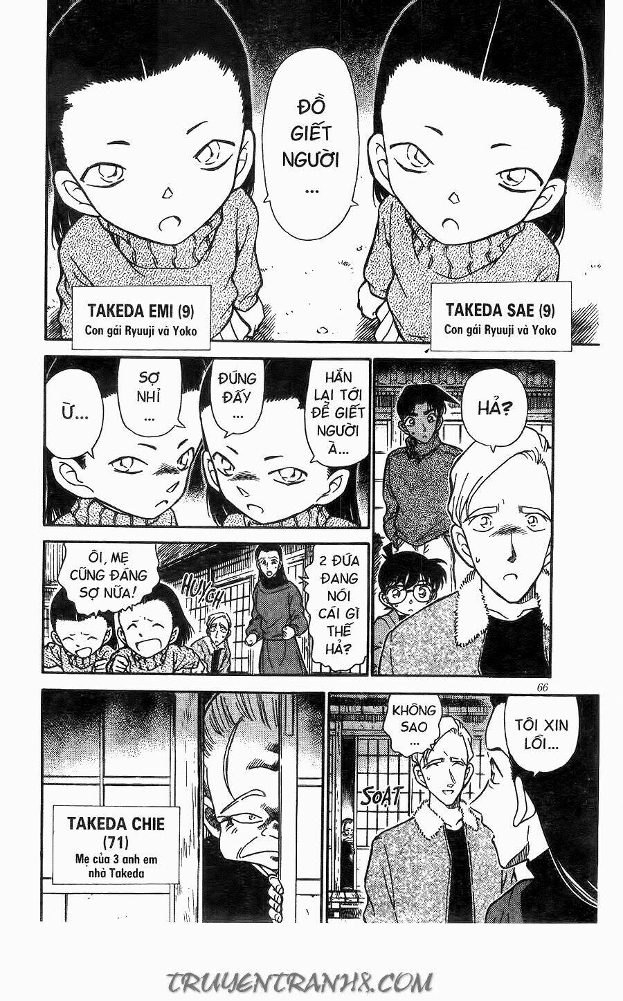 Thám Tử Conan - Chapter 246 - Page 11