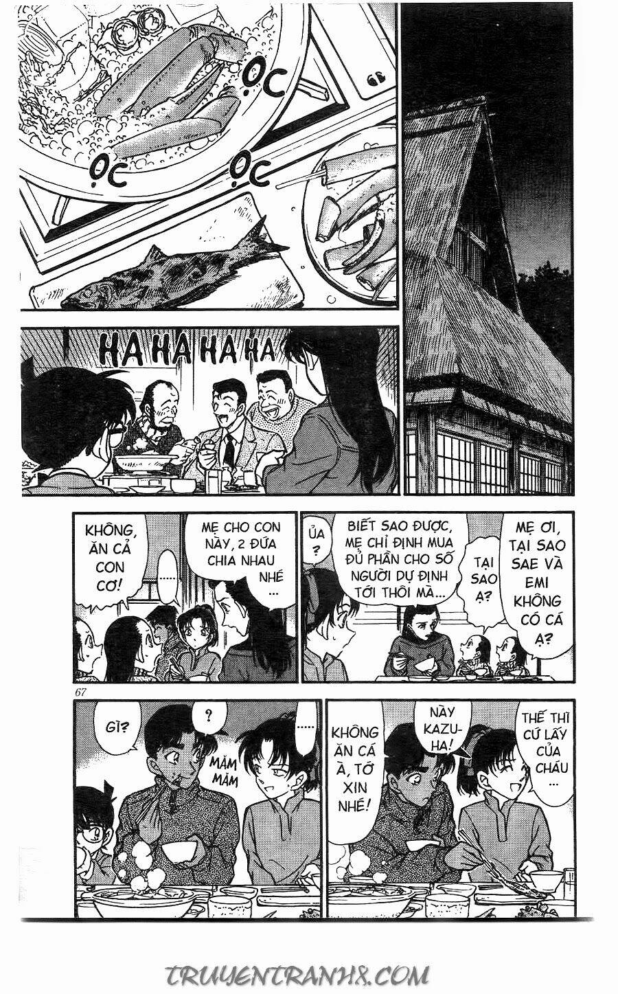 Thám Tử Conan - Chapter 246 - Page 12