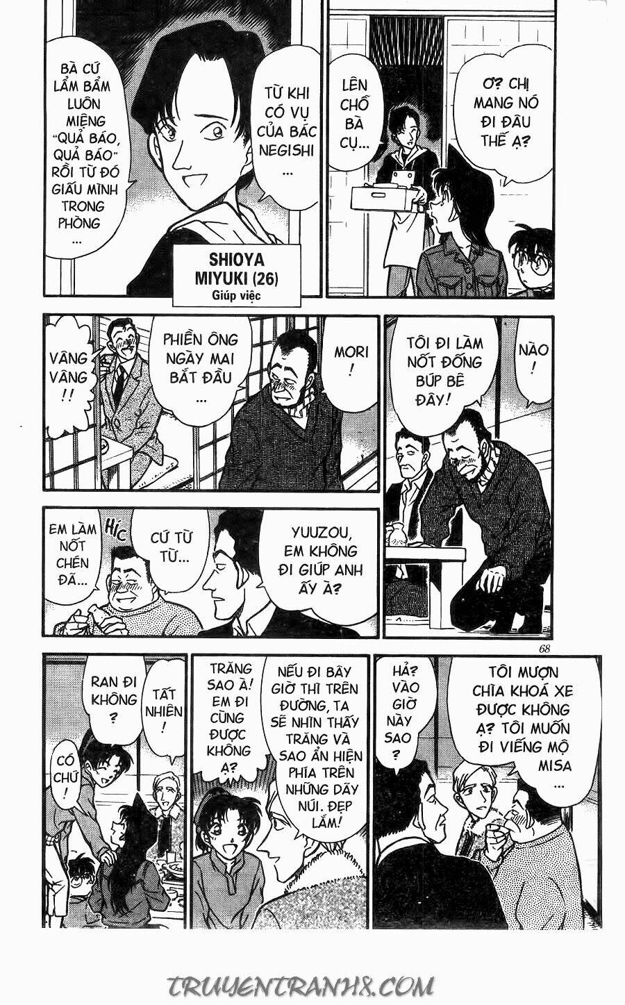 Thám Tử Conan - Chapter 246 - Page 13