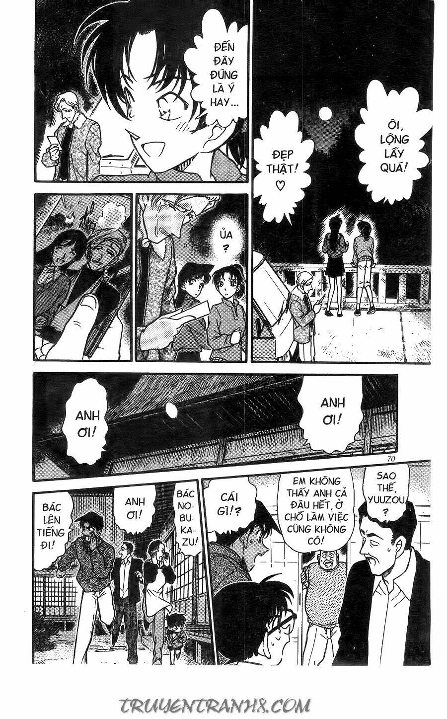 Thám Tử Conan - Chapter 246 - Page 15
