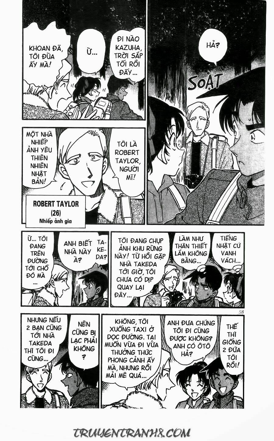 Thám Tử Conan - Chapter 246 - Page 3