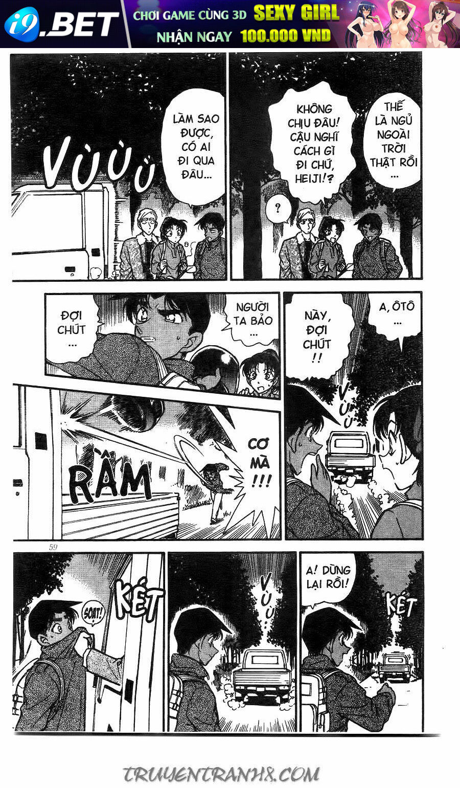 Thám Tử Conan - Chapter 246 - Page 4