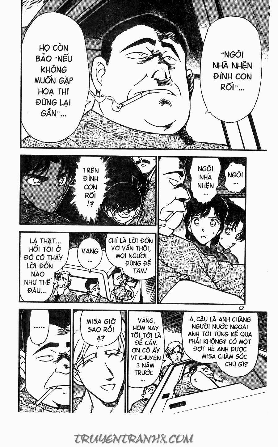 Thám Tử Conan - Chapter 246 - Page 7