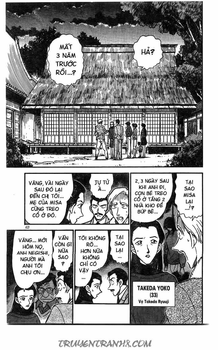 Thám Tử Conan - Chapter 246 - Page 8