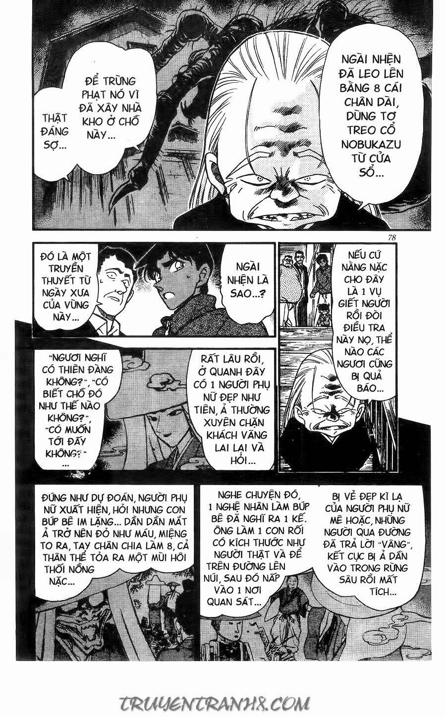 Thám Tử Conan - Chapter 247 - Page 5