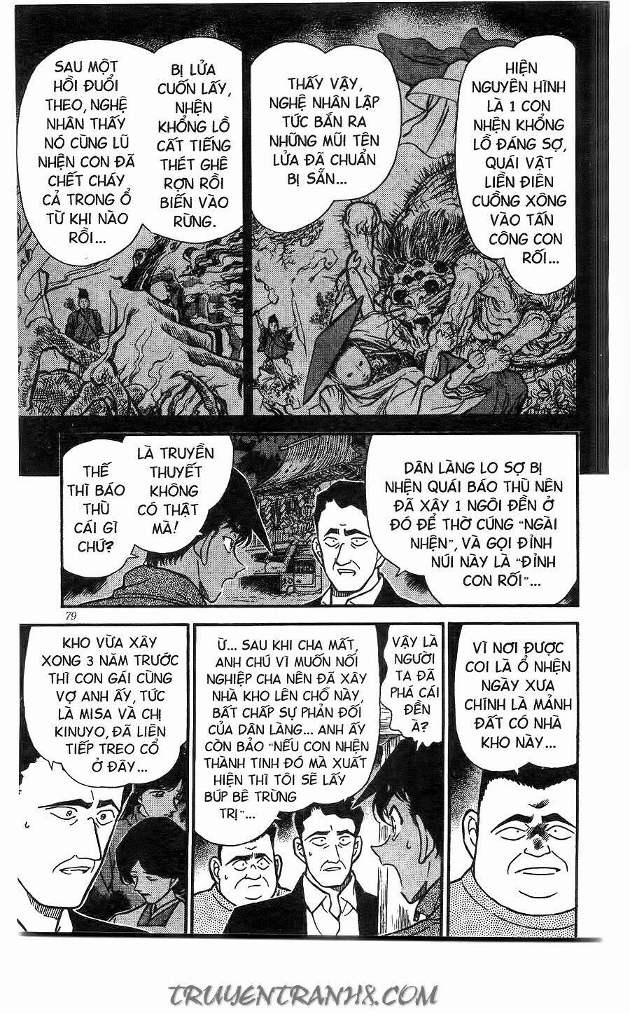 Thám Tử Conan - Chapter 247 - Page 6